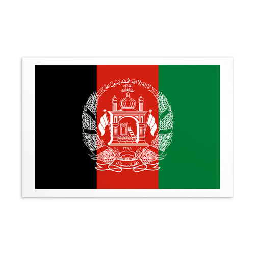 National Flag Postcards - Collection 1 Afghanistan / 4×6
