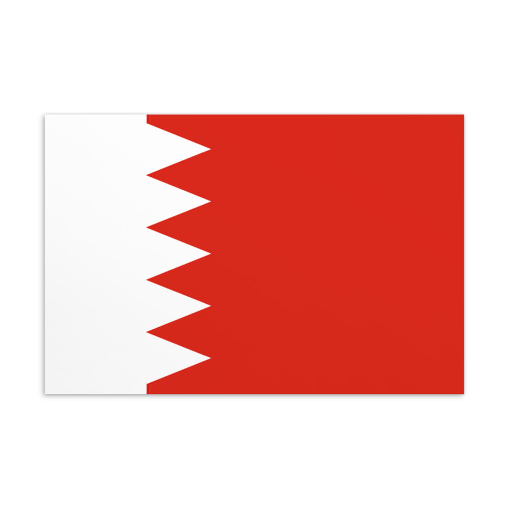 National Flag Postcards - Collection 1 Bahrain postcard