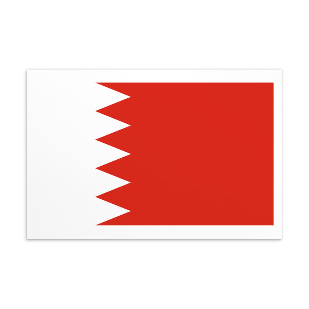 National Flag Postcards - Collection 1 Bahrain postcard