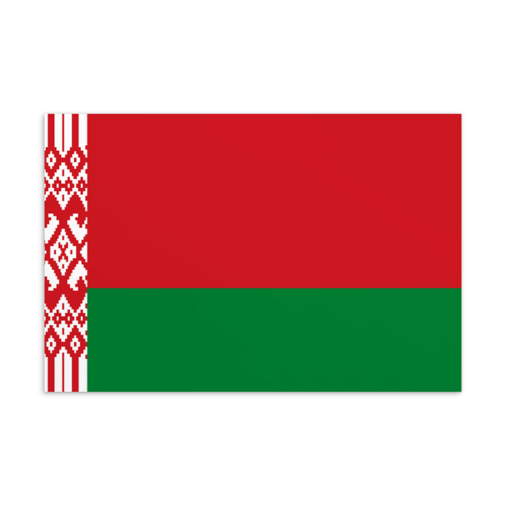 National Flag Postcards - Collection 1 Belarus postcard