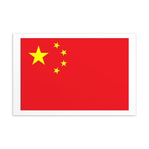 National Flag Postcards - Collection 1 China / 4×6