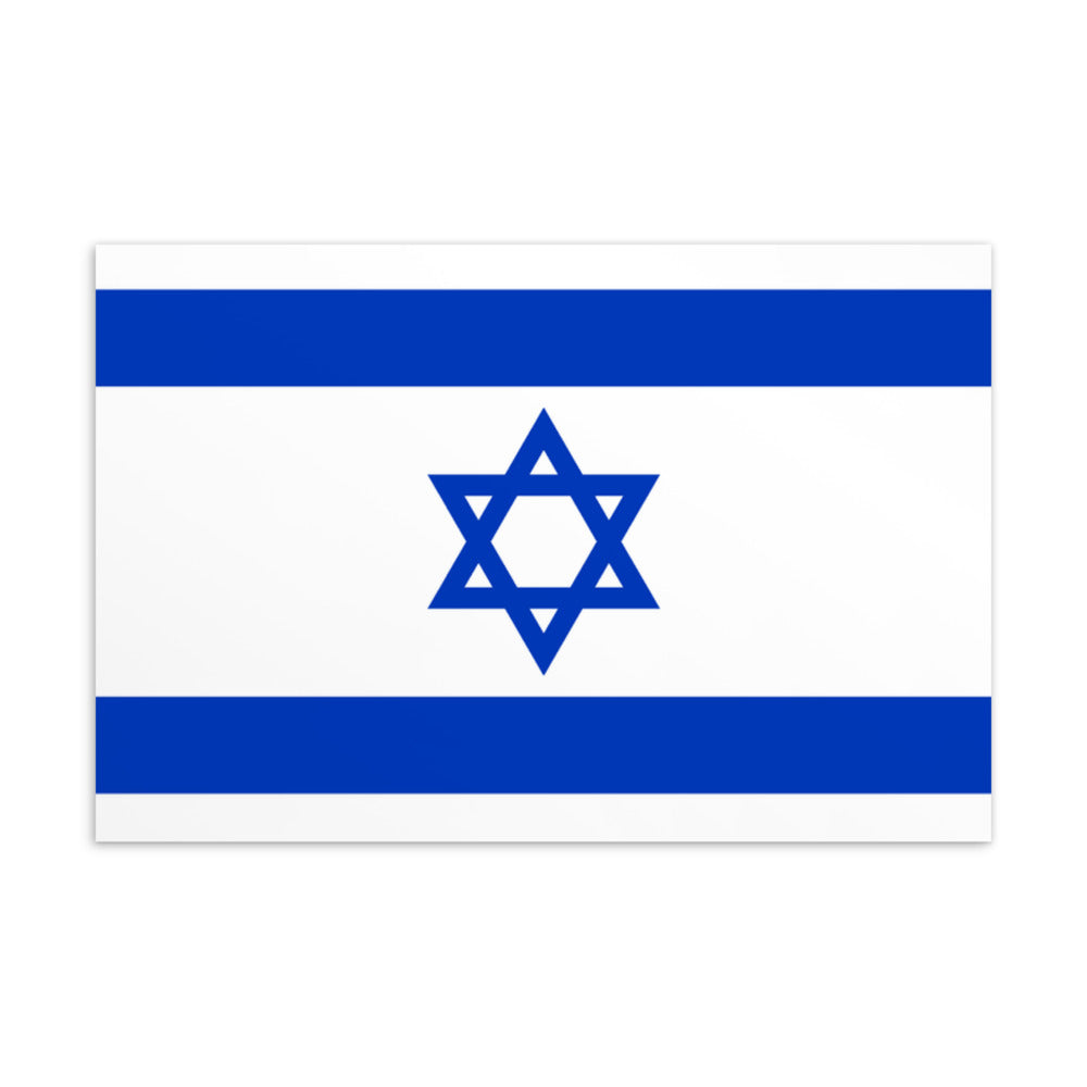 National Flag Postcards - Collection 1 Israel postcard