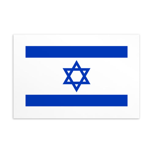 National Flag Postcards - Collection 1 Israel / 4×6