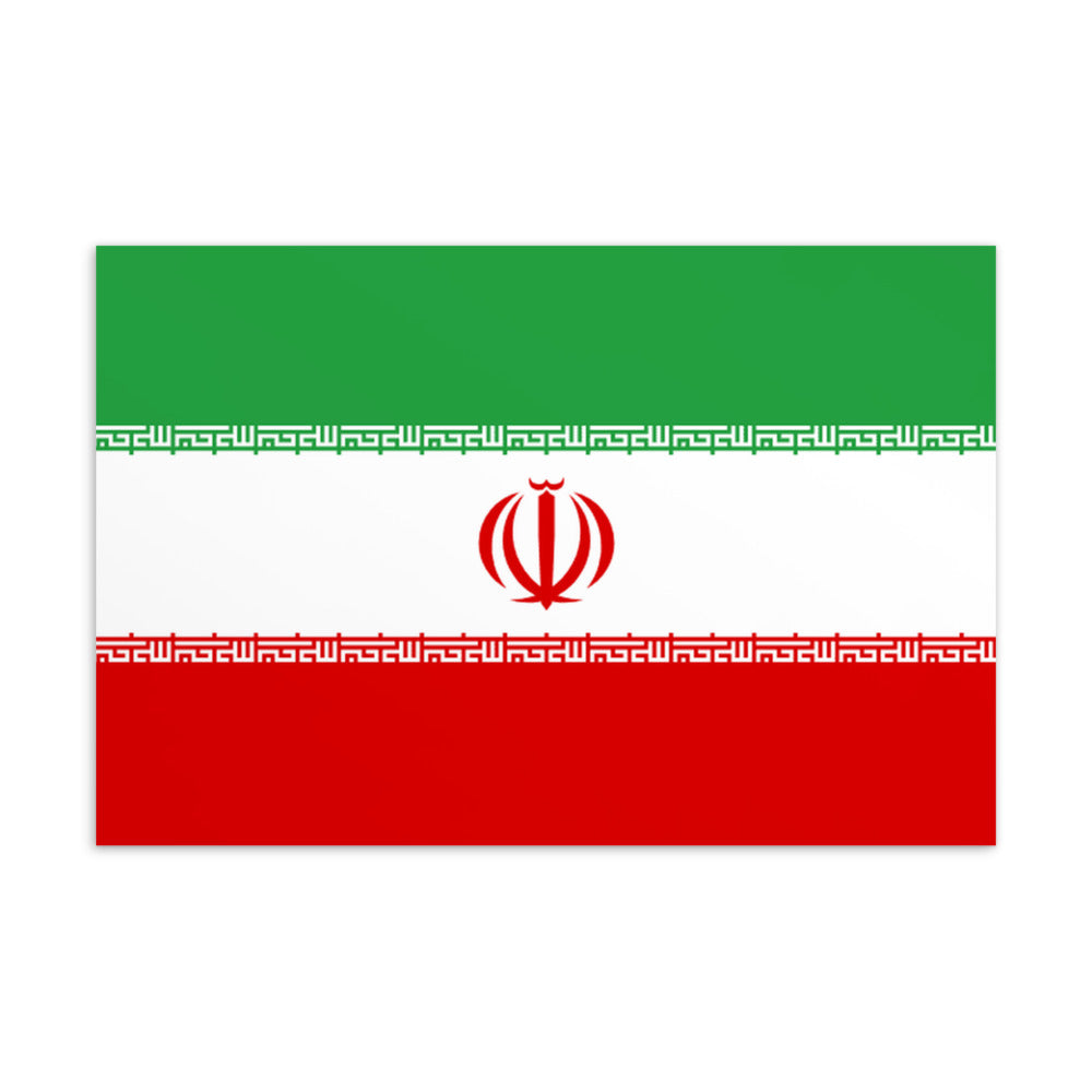 National Flag Postcards - Collection 1 Iran postcard