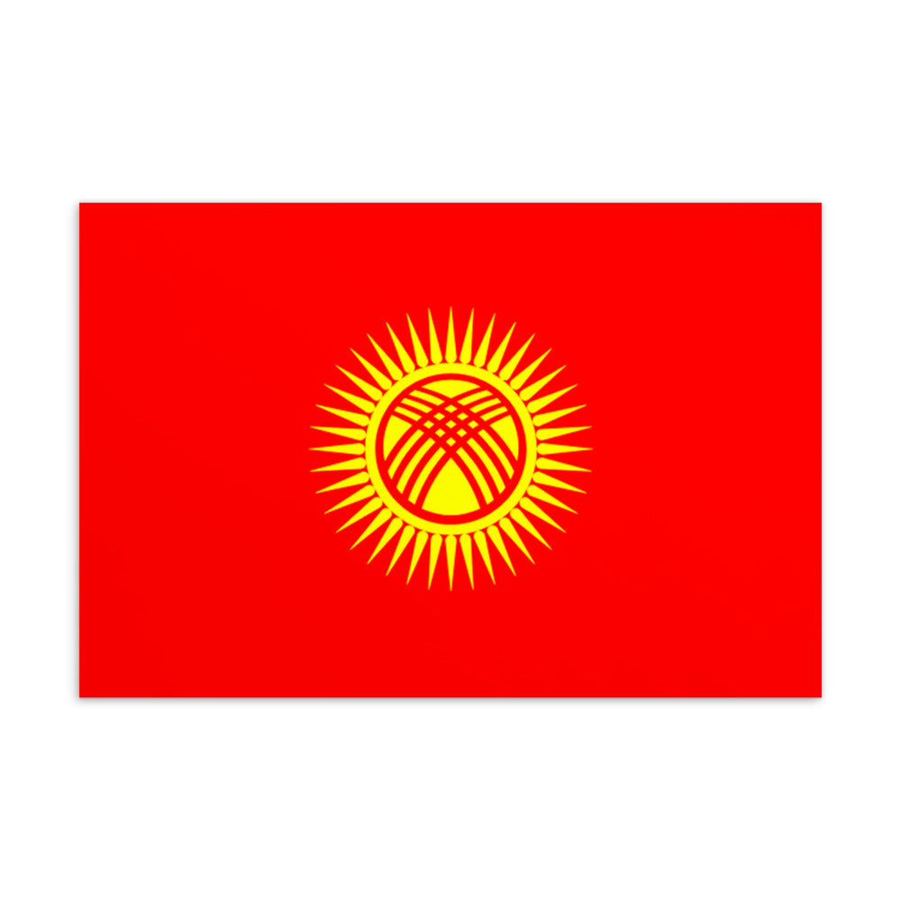 National Flag Postcards - Collection 1 Kyrgyzstan postcard