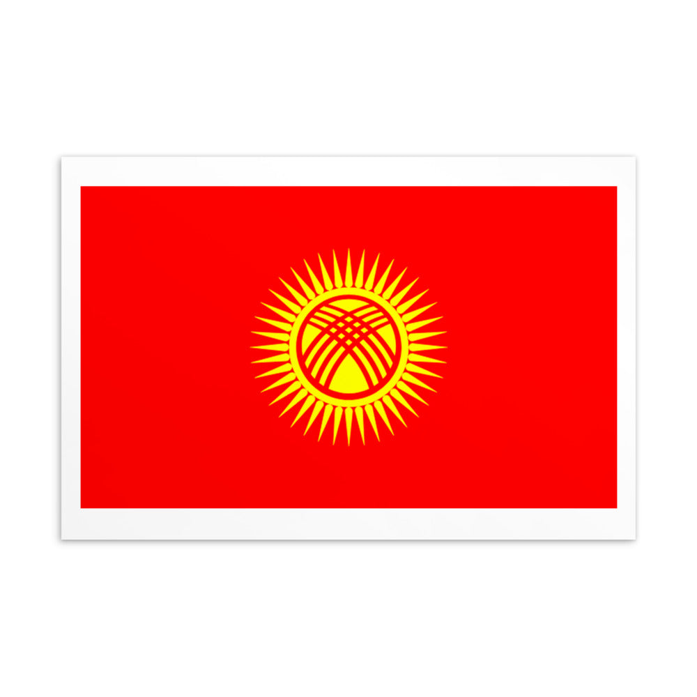 National Flag Postcards - Collection 1 Kyrgyzstan postcard