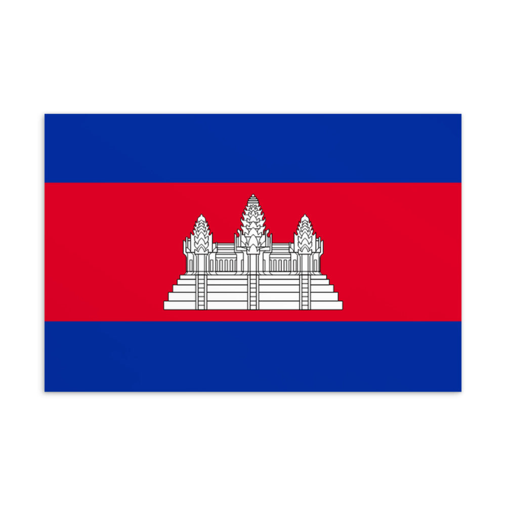 National Flag Postcards - Collection 1 Cambodia postcard