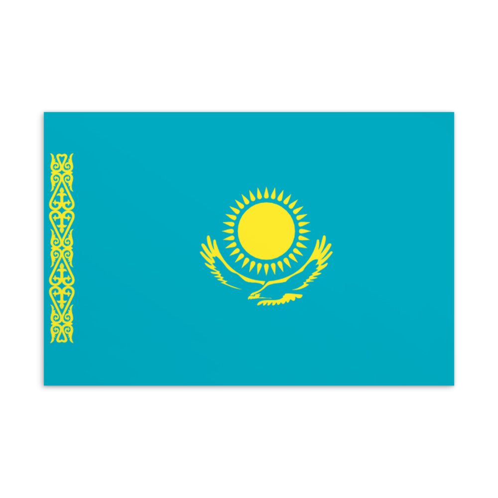 National Flag Postcards - Collection 1 Kazakhstan postcard