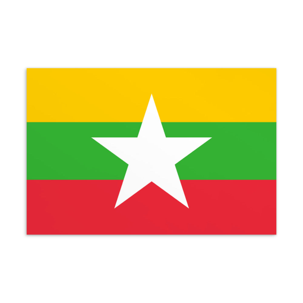 National Flag Postcards - Collection 2 Myanmar postcard