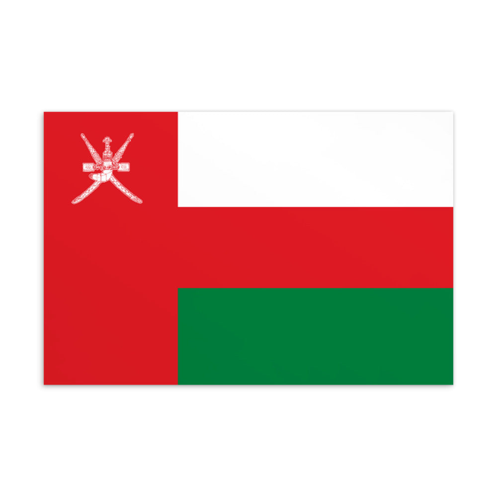 National Flag Postcards - Collection 2 Oman postcard