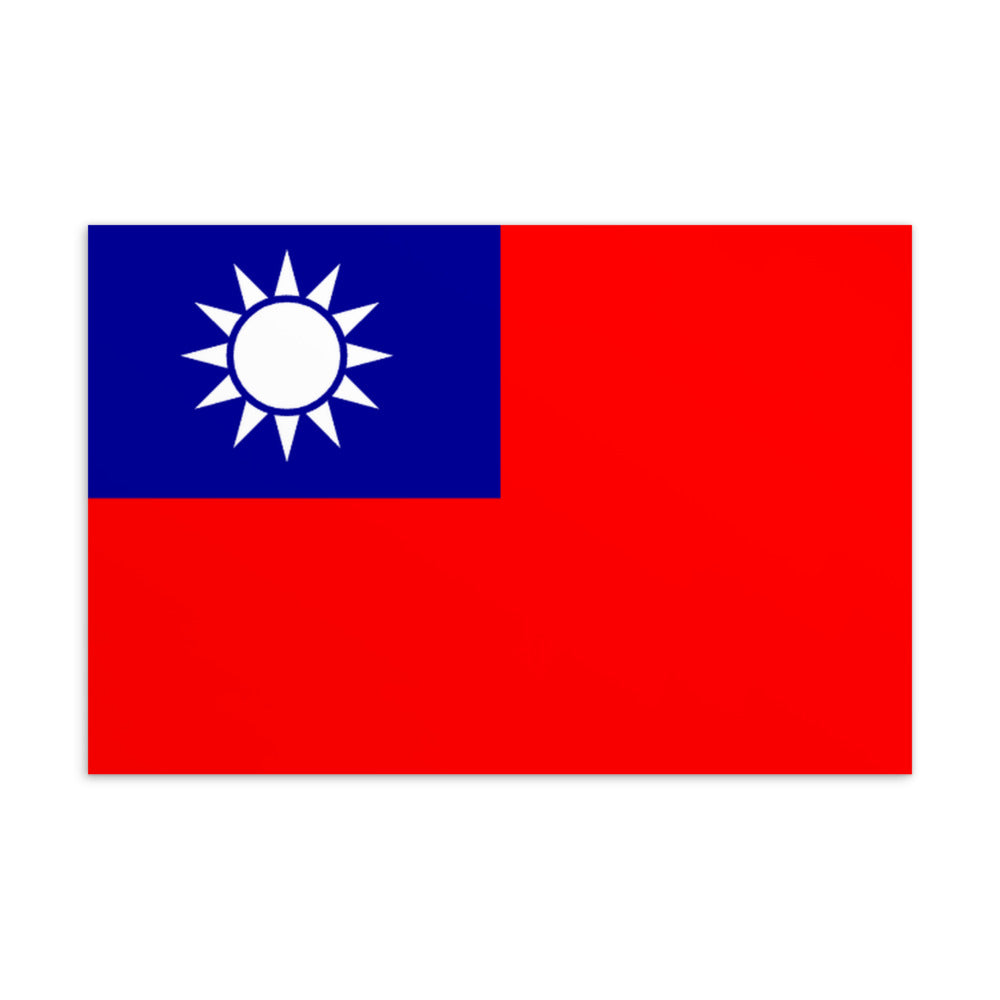 National Flag Postcards - Collection 2 Taiwan postcard