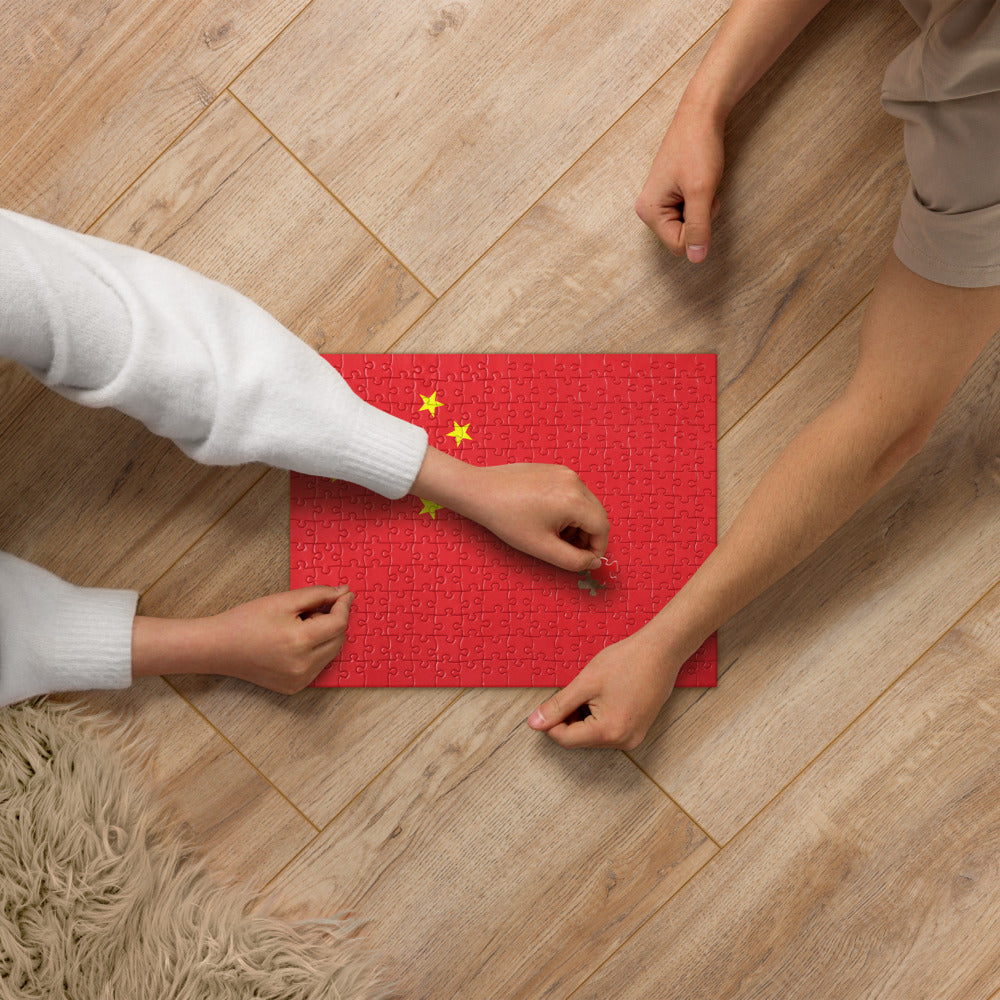 National Flag Jigsaw Puzzles - Collection 1 China puzzle
