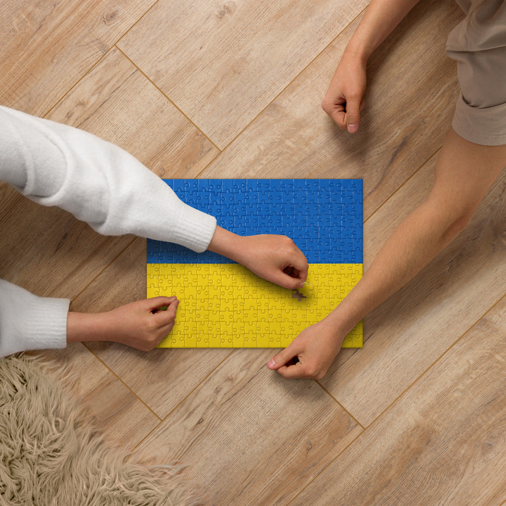 National Flag Jigsaw Puzzles - Collection 2 Ukraine puzzle