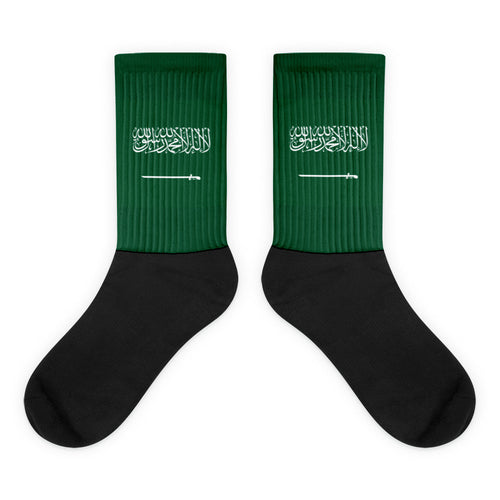 National Flag Socks - Collection 5 Saudi Arabia / M