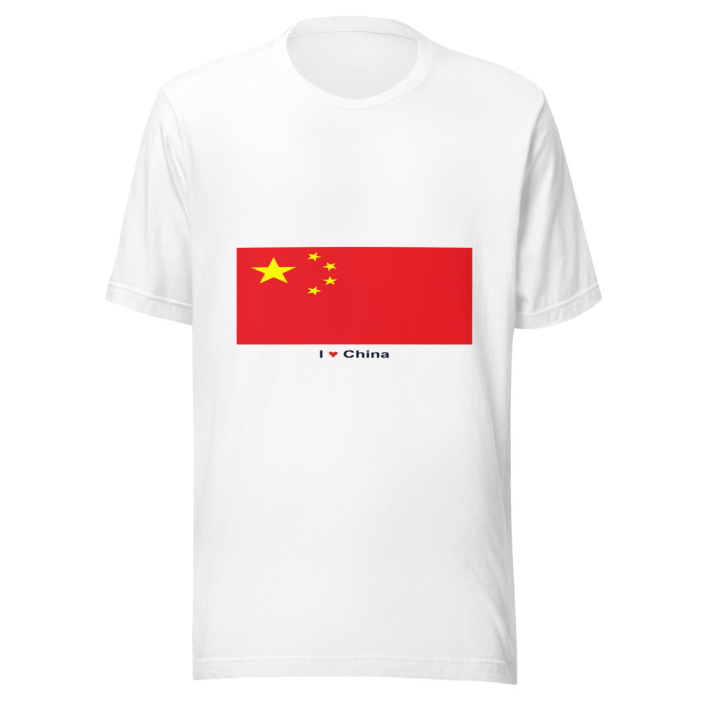 Statement Flag Shirts - Collection 2 China