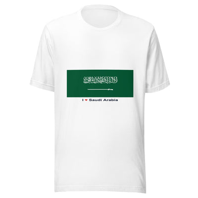Statement Flag Shirts - Collection 8 Saudi Arabia / S / White