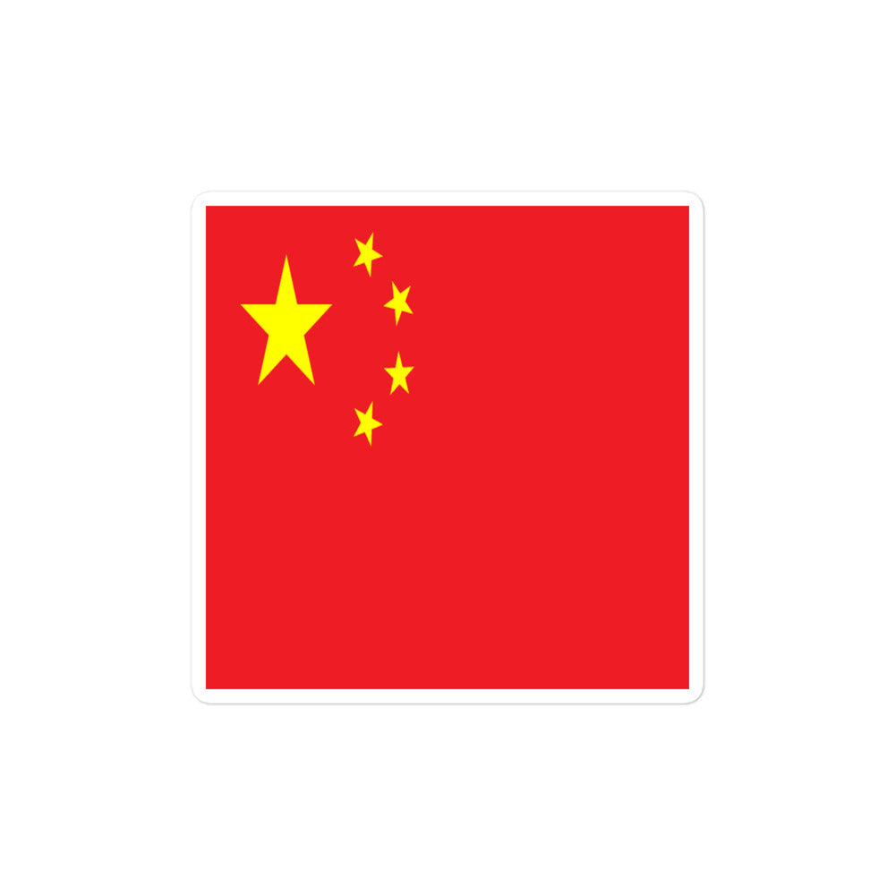 National Flag Stickers - Collection 2 China sticker-4x4