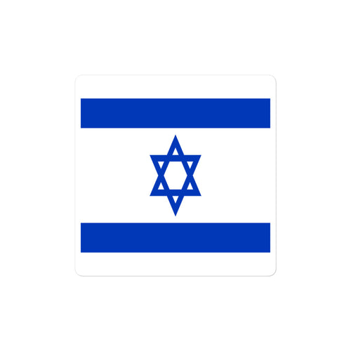 National Flag Stickers - Collection 4 Israel / 2x2 / Satin