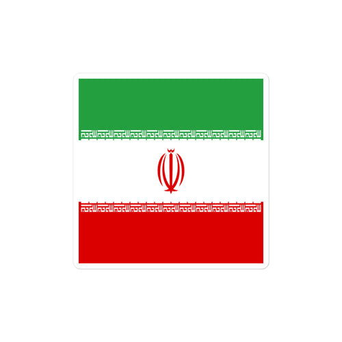 National Flag Stickers - Collection 5 Iran / 2x2 / Satin