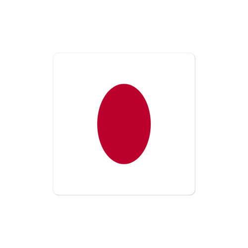 National Flag Stickers - Collection 5 Japan / 2x2 / Satin