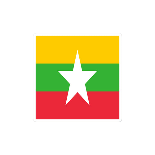 National Flag Stickers - Collection 6 Myanmar / 2x2 / Satin