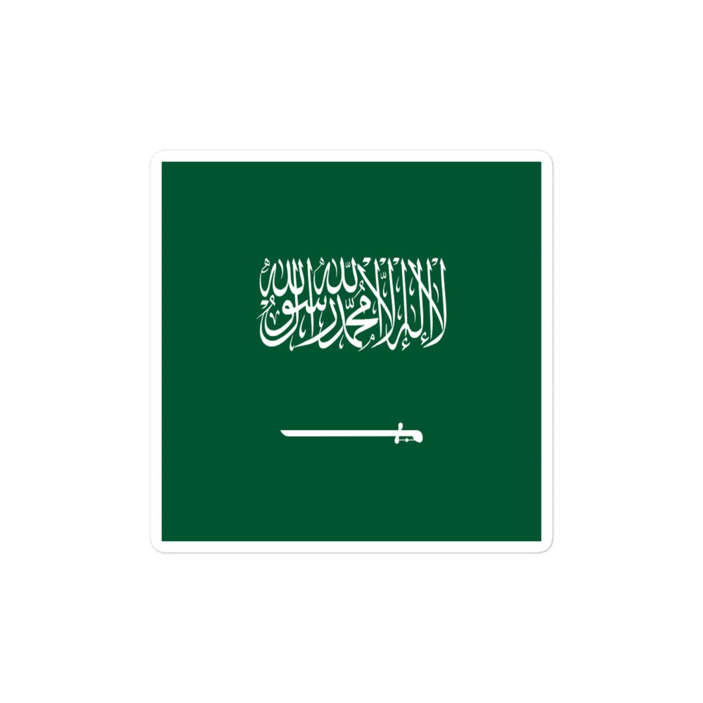 National Flag Stickers - Collection 8 Saudi Arabia sticker-4x4