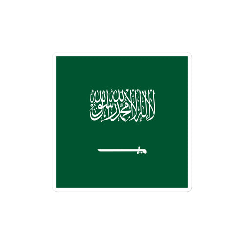 National Flag Stickers - Collection 8 Saudi Arabia / 2x2 / Satin
