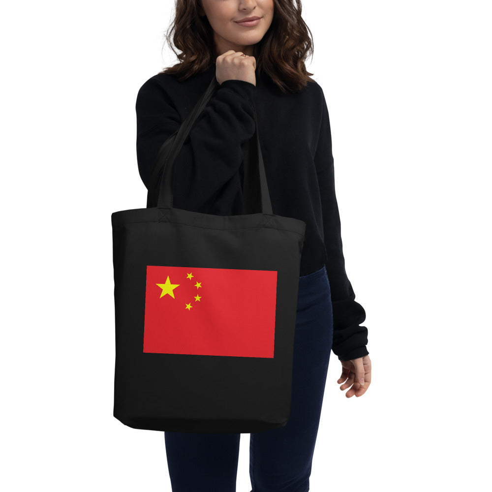 National Flag Tote Bags - Collection 1 China tote-black
