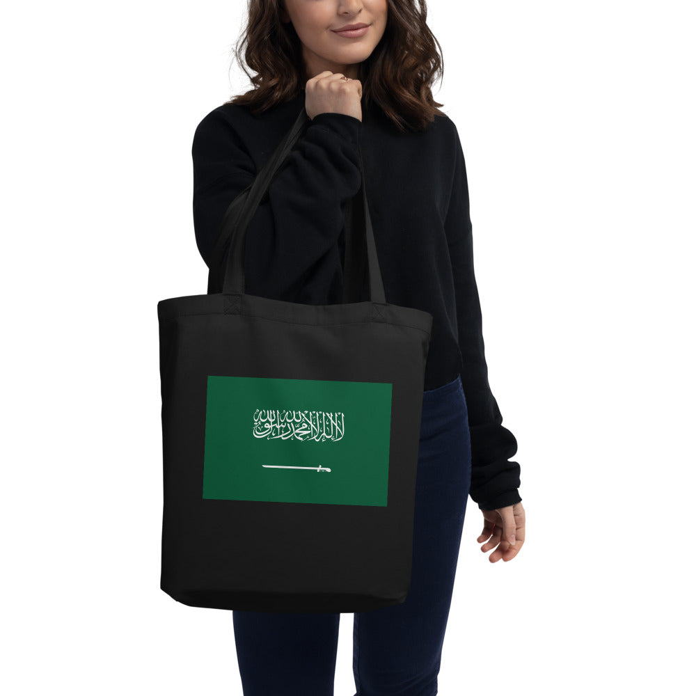 National Flag Tote Bags - Collection 3 Saudi Arabia tote-black