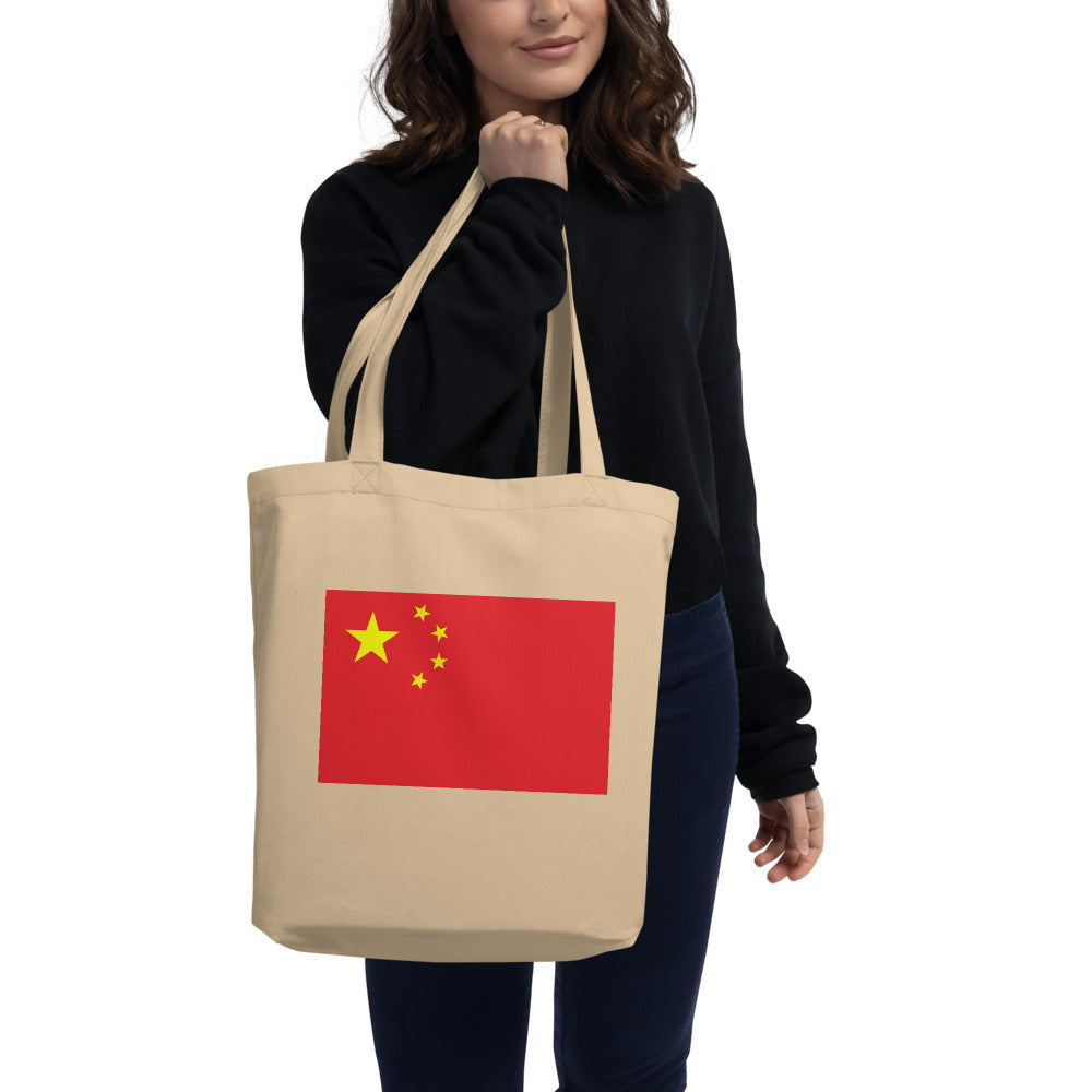 National Flag Tote Bags - Collection 1 China tote-oyster