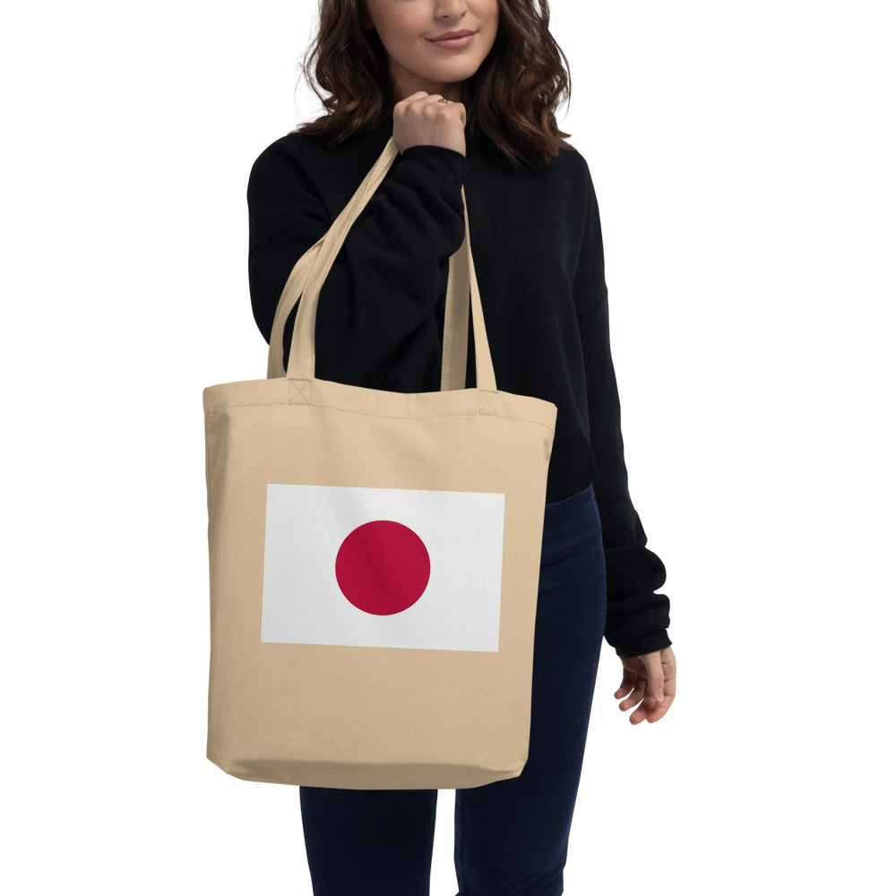 National Flag Tote Bags - Collection 2 Japan tote-oyster