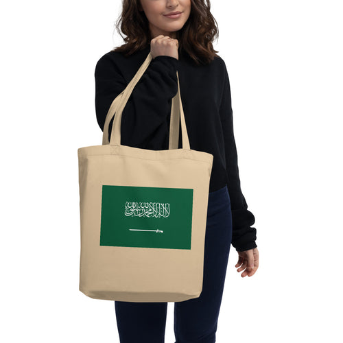 National Flag Tote Bags - Collection 3 Saudi Arabia / One size / Oyster