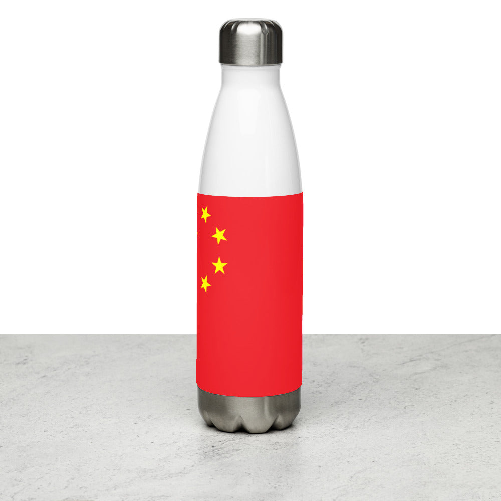 National Flag Water Bottles - Collection 1 China water-bottle-white