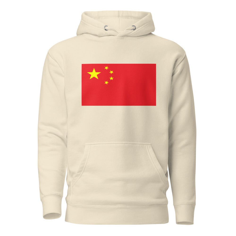 National Flag Hoodies - Collection 3 China whoodie-l