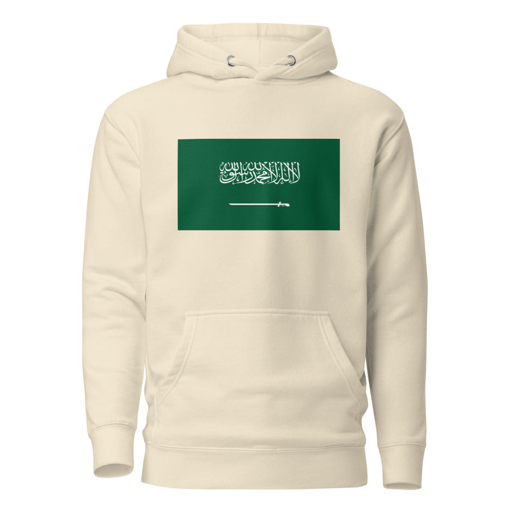 National Flag Hoodies - Collection 13 Saudi Arabia whoodie-l