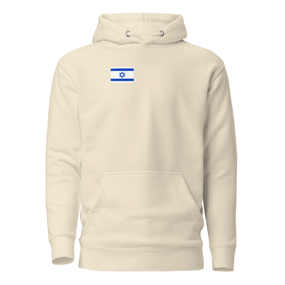 National Flag Hoodies - Collection 7 Israel whoodie-m