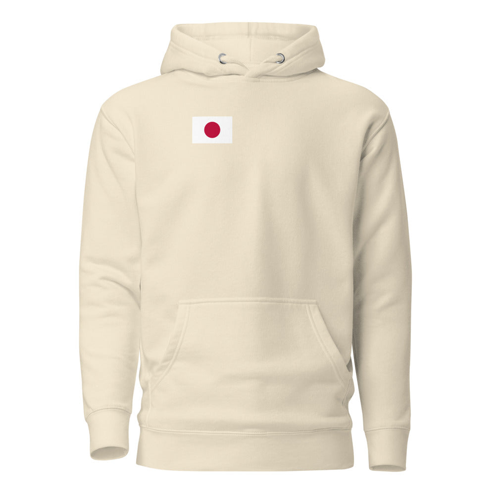 National Flag Hoodies - Collection 7 Japan whoodie-m
