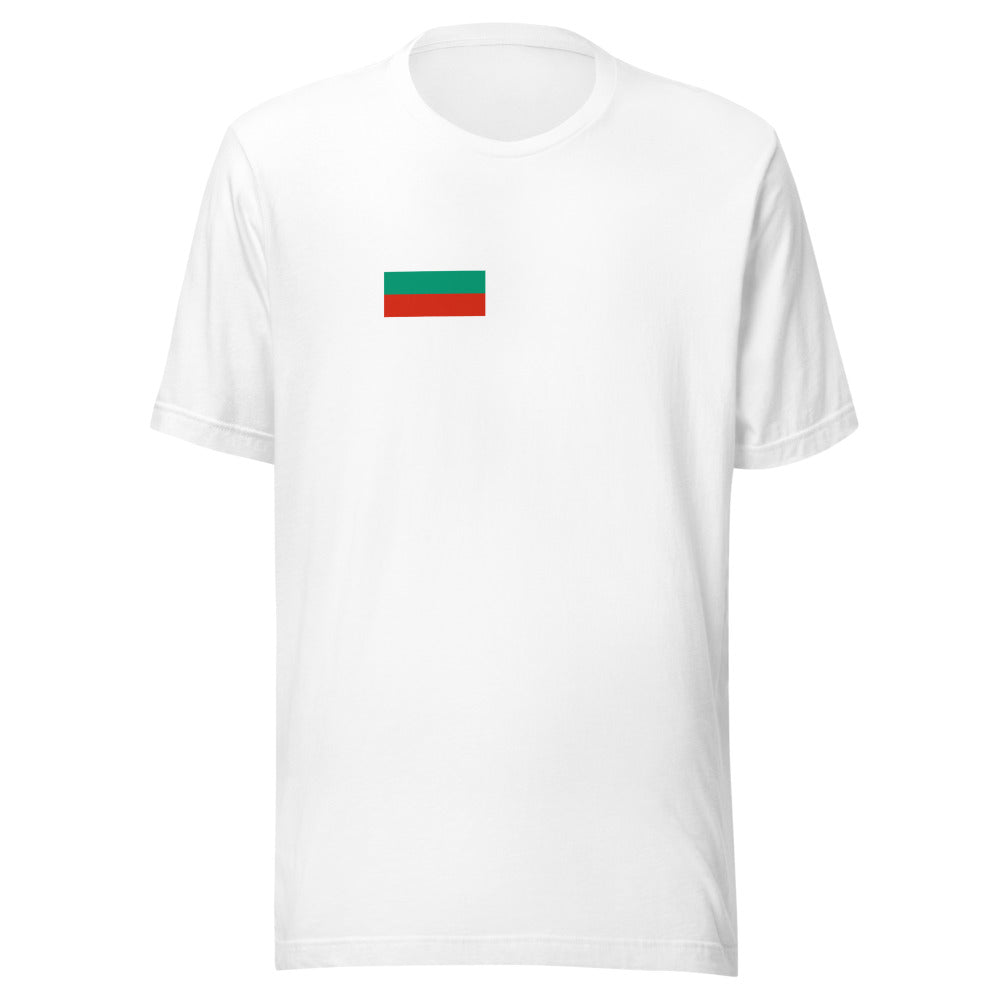 National Flag Shirts - Collection 4 Bulgaria wshirt-s