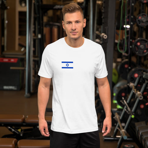 National Flag Shirts - Collection 16 Israel / S / White
