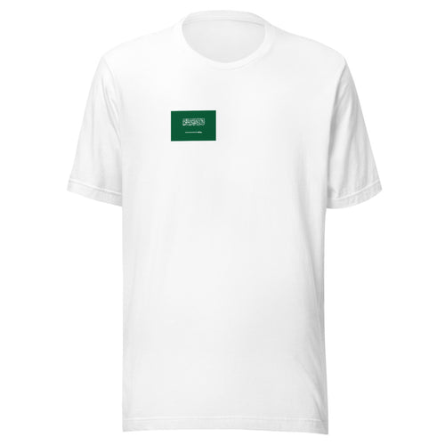 National Flag Shirts - Collection 30 Saudi Arabia / S / White